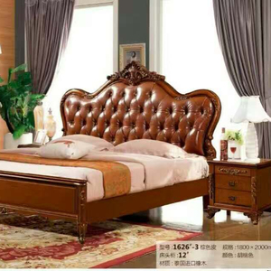 American Style Bedroom Set