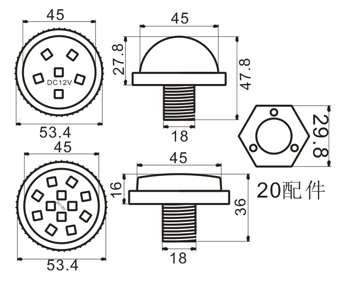 Full color rgb 45mm amusement park rides 12 led point light 12v 24v outdoor waterproof fun lighting led