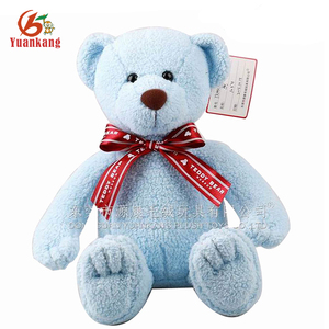 blue magic teddy bear price