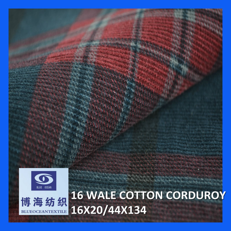 Вельветовая куртка для мальчиков