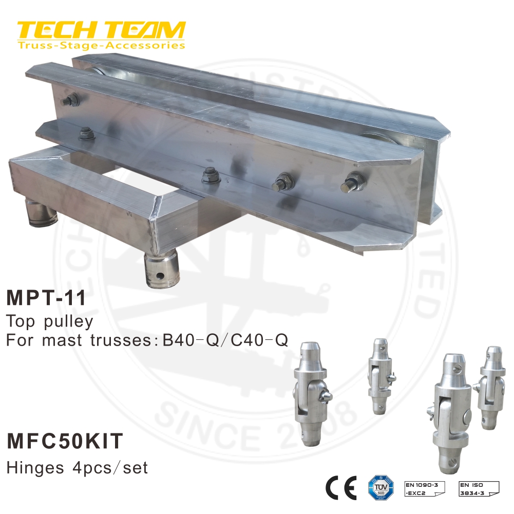 値下げ ドラフトタワー アルミトラスタワートラスリフトタワートラスリフター| Alibaba.com