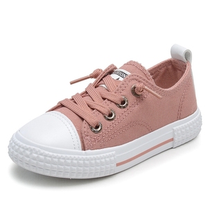 baby name brand sneakers
