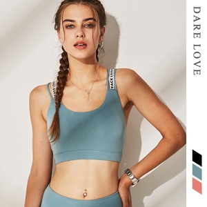vogue sports bra 1860