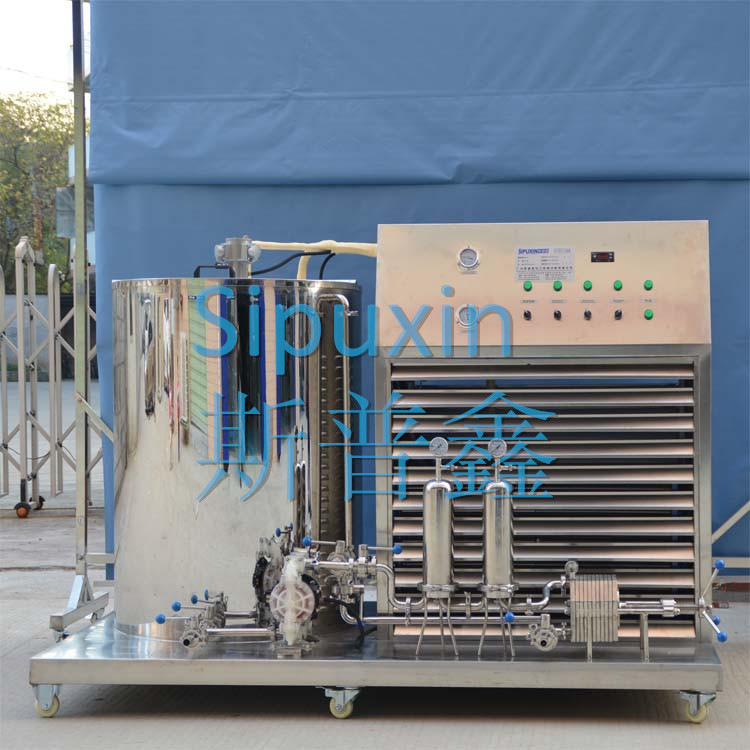 Машина для смешивания духов SPX, машина для производства духов, машина для замораживания духов