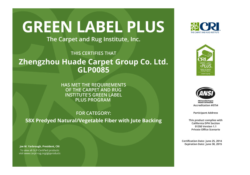 Company Overview Zhengzhou Huade Carpet Group Co Ltd