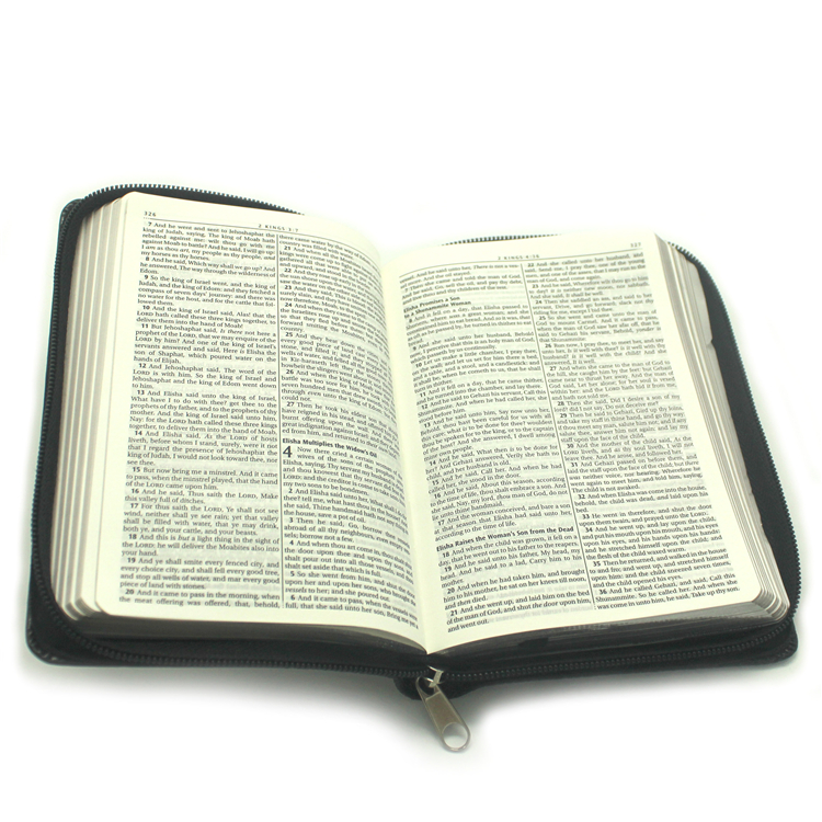 印花皮革封面圣经书拉链