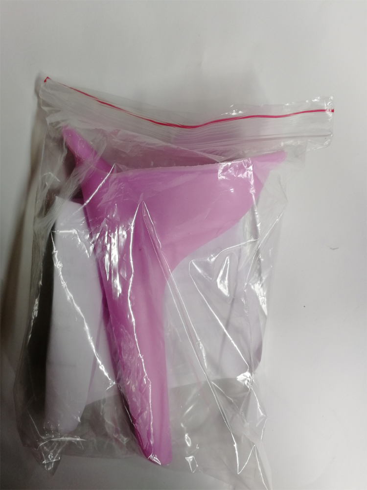 便携式女性尿壶软硅胶排尿装置旅行户外野营站起来撒尿卫生间小便池