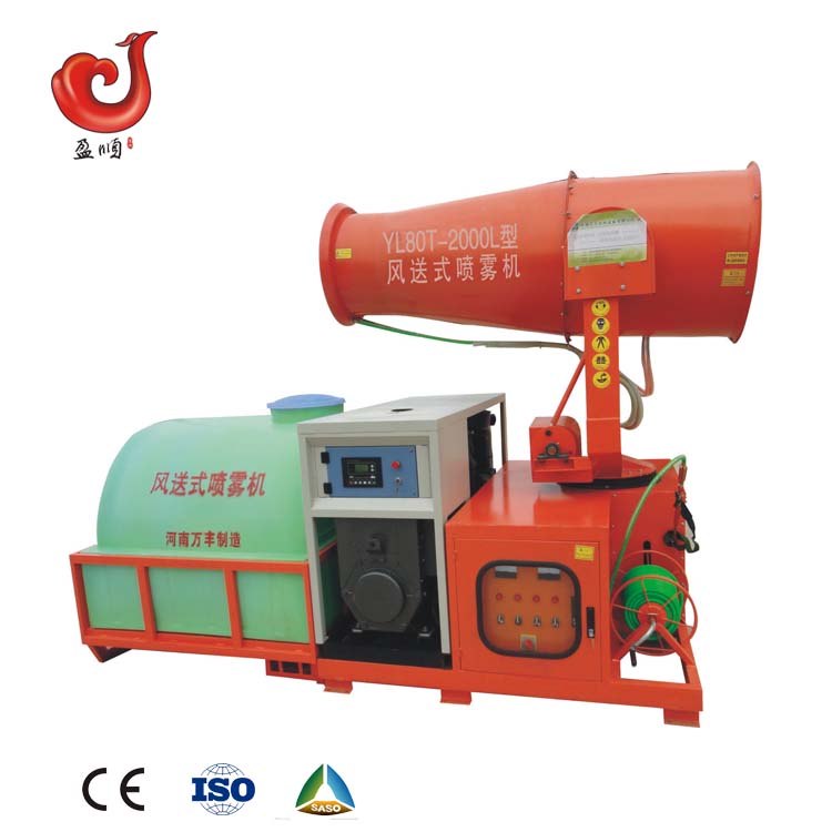 Продажа с фабрики fenghua борьба с вредителями термитами