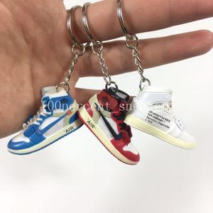 off white sneaker keychain