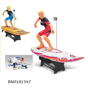 wahu water trampoline