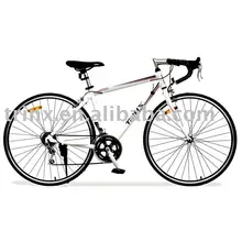 trinx road bike tempo 2.0