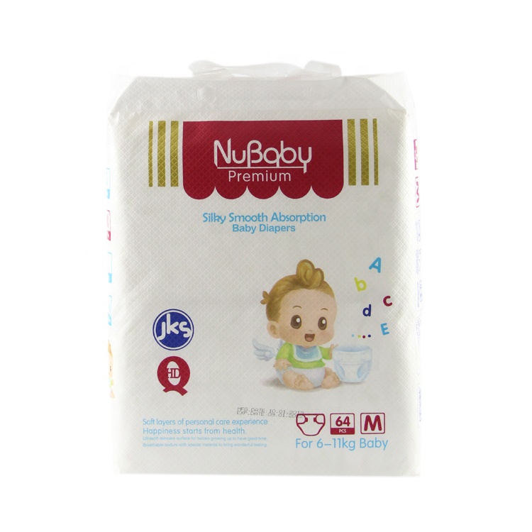 nubaby diapers price