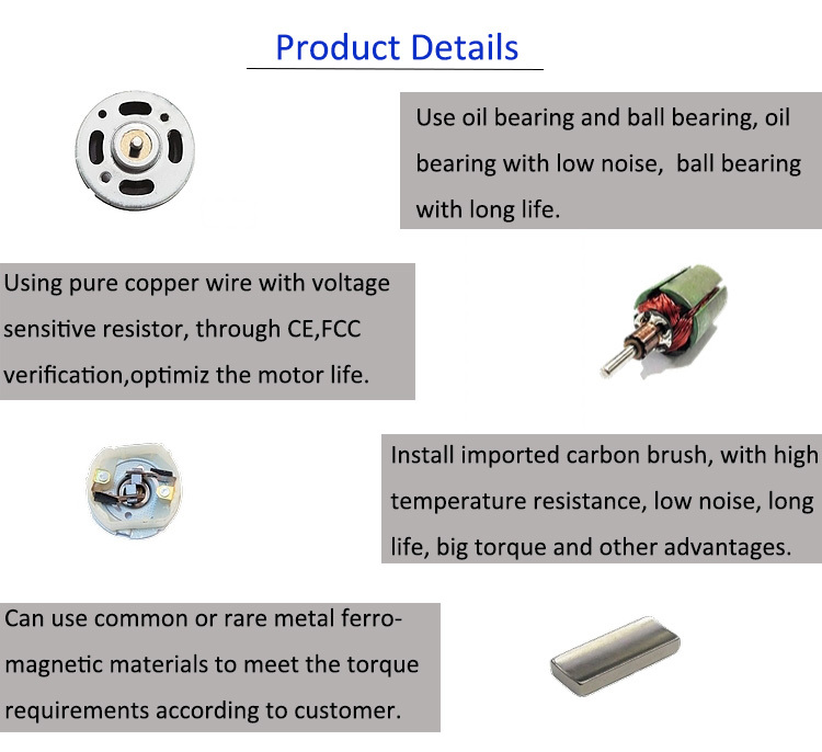 Shunli Custom CE certificate 050 dvd player mini strong dc vibration electric motor