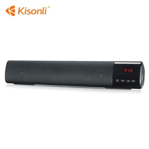 soundlogic xt price