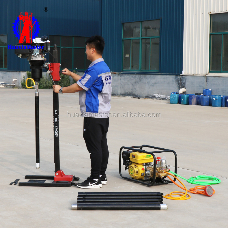 华夏主山地质勘探便携式背包钻机采石场矿井钻孔井水井钻机