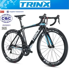 trinx p1200 elite price