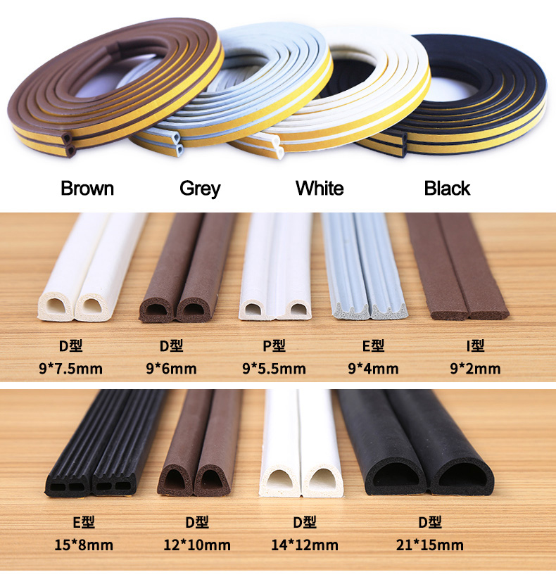 door frame seal strip tape epdm foam window seal