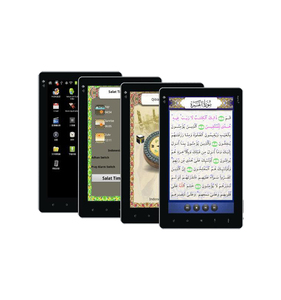 digital 7" android tablet pc for muslim