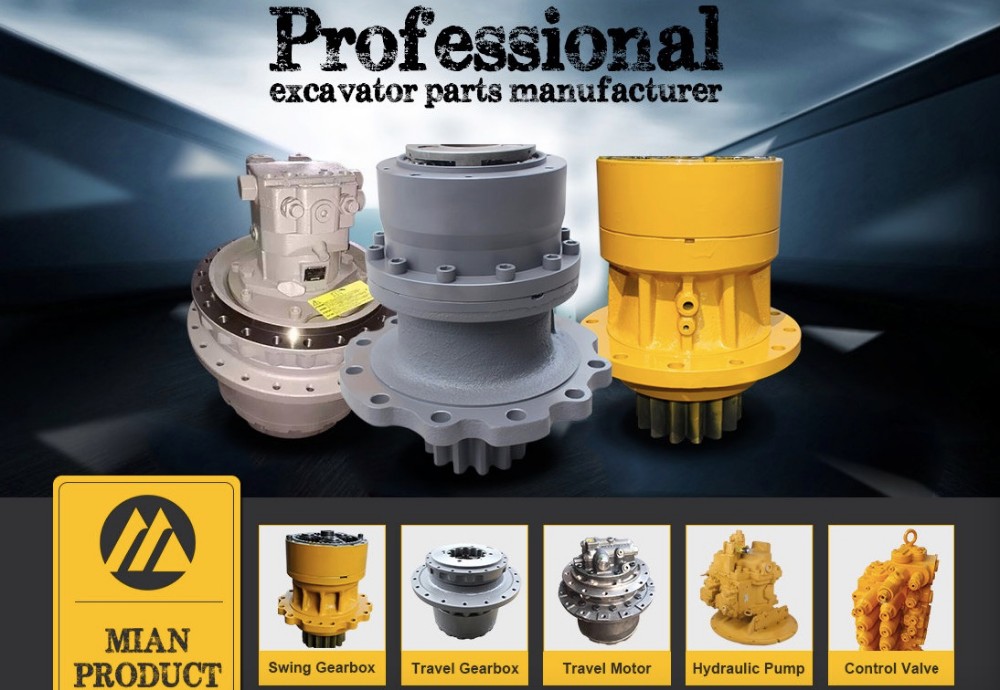 M2X146B-CHB-10A-33/270 Swing Motor for EC240B Excavators