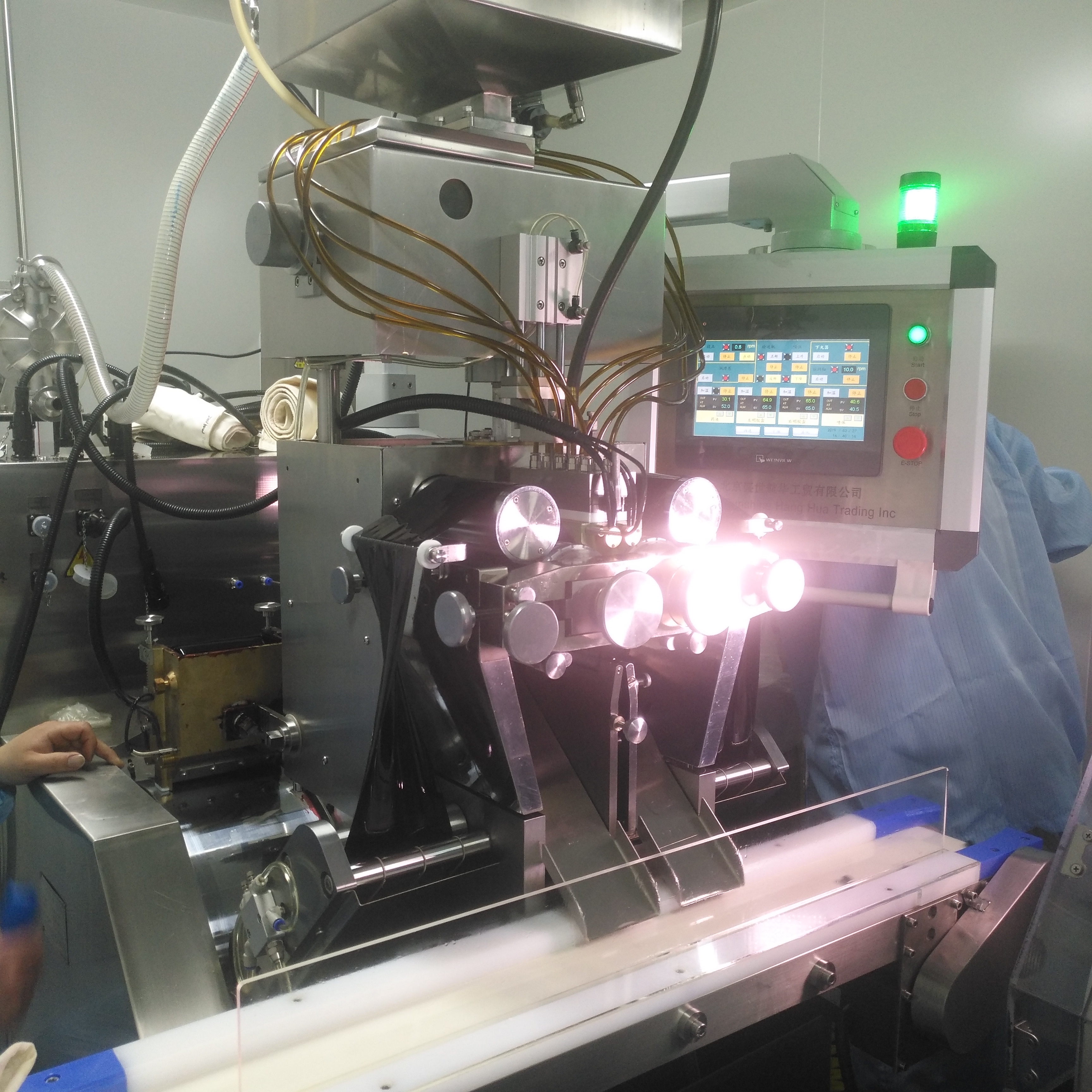 0,68 "пейнтбола делая заключения микро сварочный аппарат для игра CS