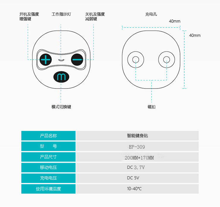 YEMALL Unisex Fitness Muscle Toner And Abs Stimulator Ems Abdominal Trainer Electronic Wireless Toning Belt Ultimate Gym Trainin