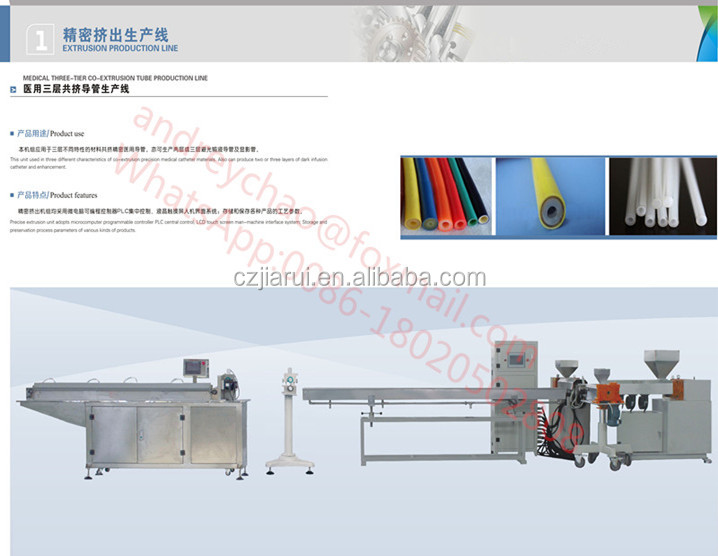 Медицинские nylon трубы/трубки экструдер машина (ISO9001: 2000, ce, 2018 новый дизайн)