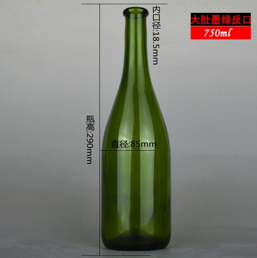 750ml green long neck fat shape champagne Glass Wine Bottle