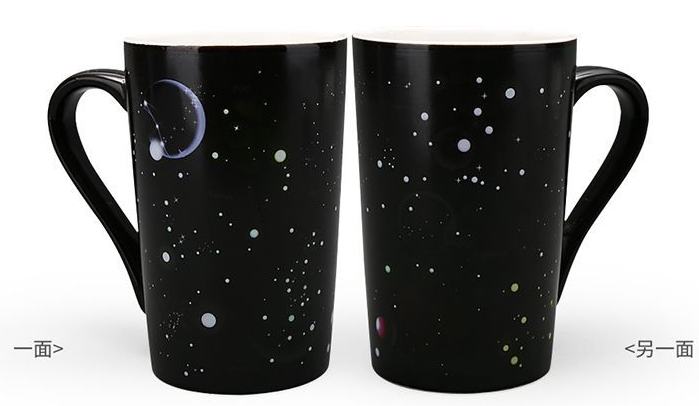 Bandiera portoghese personalizza il calore magico che cambia tazza tazza in ceramica tazze da caffè sensibile al calore regalo divertente