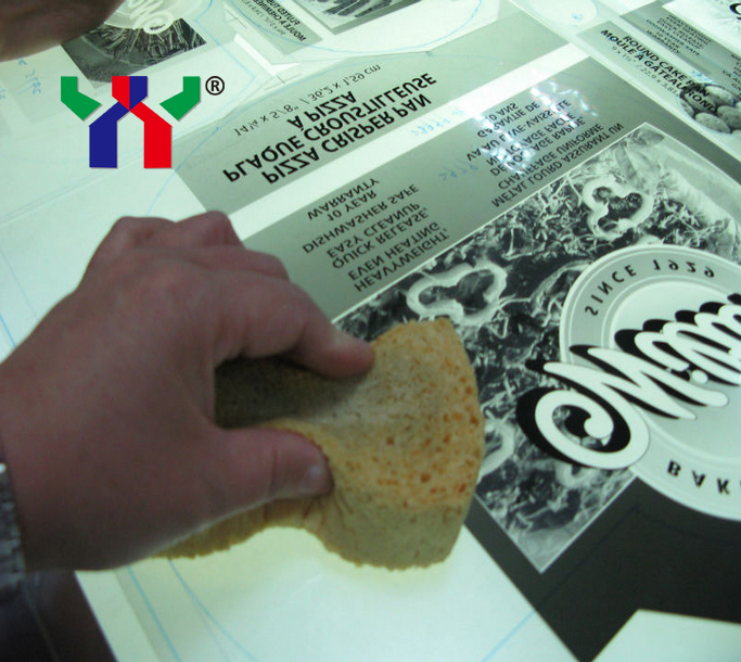 打印区域spontex viskovita海绵用于胶版印刷机械/清洗ps板,100 pcs