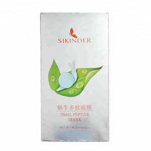 Hot selling moisturizing and nourishing whitening snail hydrogel face mask