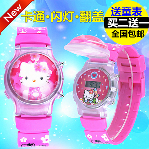 kids light watch