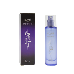 Haijie Manufacturer Supplier Active Men Perfume