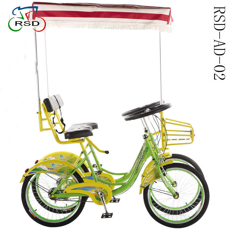 side by side bike for two