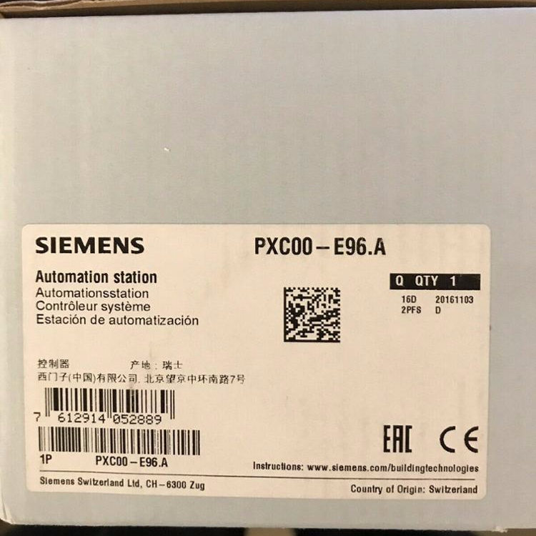 SIEMENS SIMATIC S7-1500 6ES7521-1BH00-0AB0 DI16x24VDC HF DIGITAL INPUT MODULE