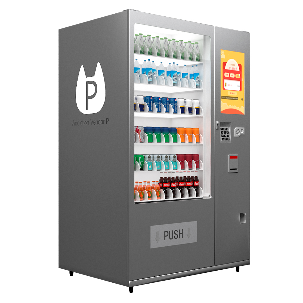 Торговый автомат vendo. Вендинговые аппараты "vending". Sanden vendo g-drink 9. Магазин пива. Реализация алкогольной продукции.