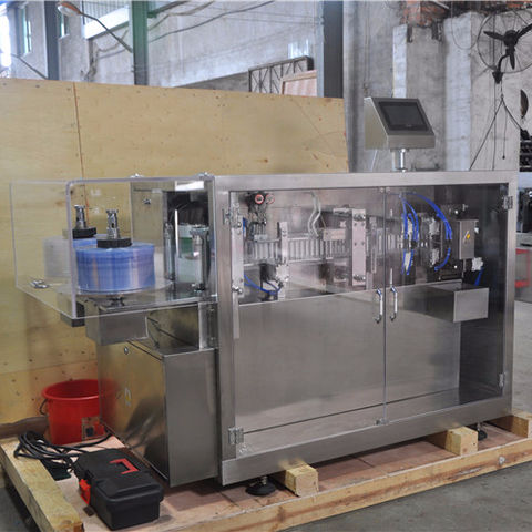 塑料安瓿瓶灌装机