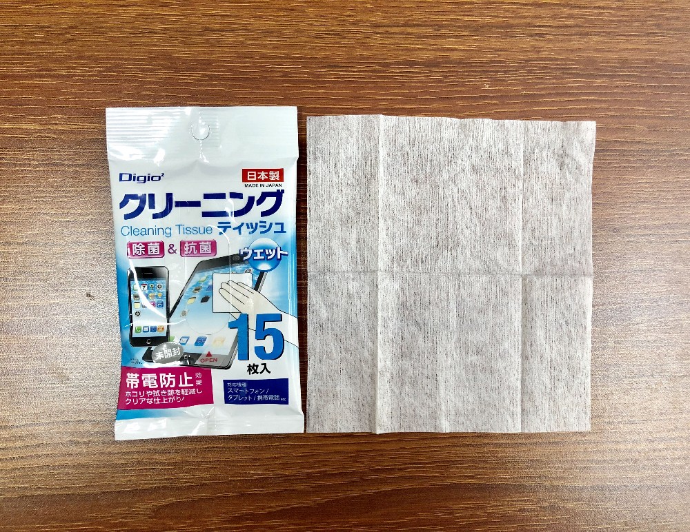 product-1-1 product-1-1