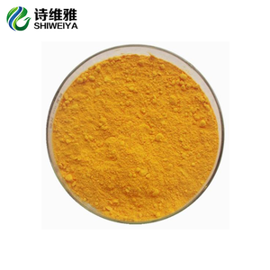 Manufacturer Supply fat soluble 99% Coenzyme Q10 Powder