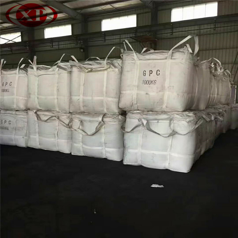 GPC / Graphitized Petroleum Coke 98.5%