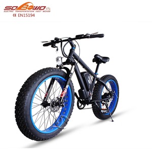 self charging e bike
