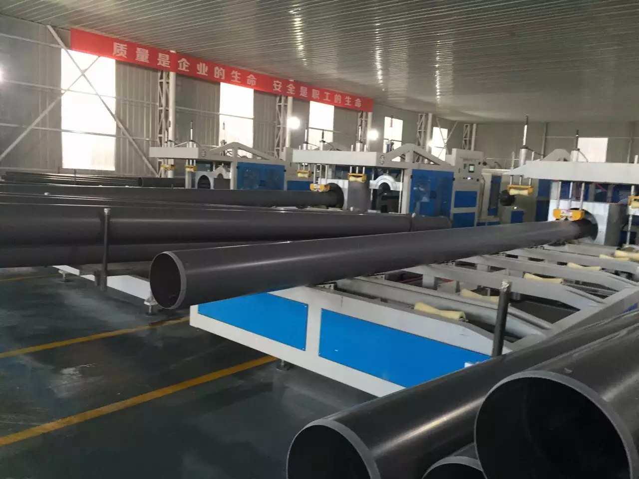 包装和运输pvc 管材生产线pvc 管材生产线的原材料我们的服务售前服务