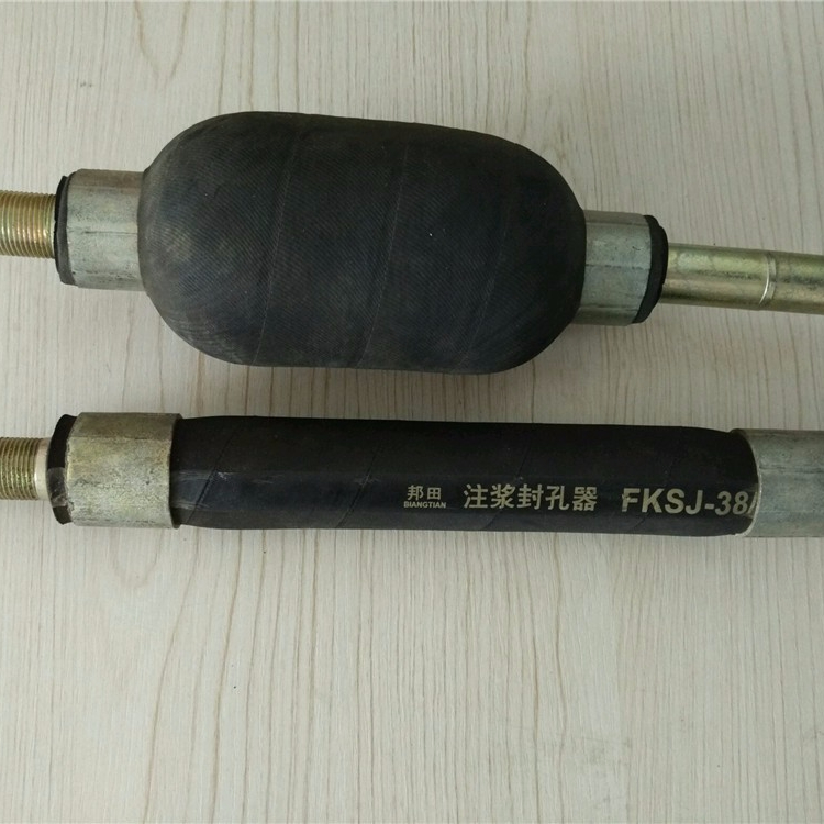 Резиновые скважины упаковщик для инъекций воды/цемента