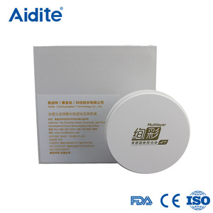AIDITE multi layer pre shades zirconia/AT specially for anterior teeth restoration/ Roland dwx50 AIDITE multi layer pre shades zirconia/AT specially for anterior teeth restoration/ Roland dwx50