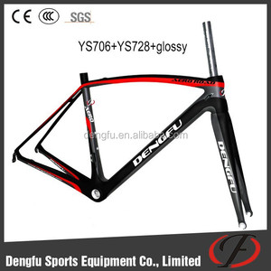dengfu fm099