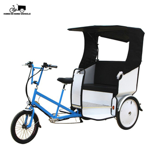 pedicab cost
