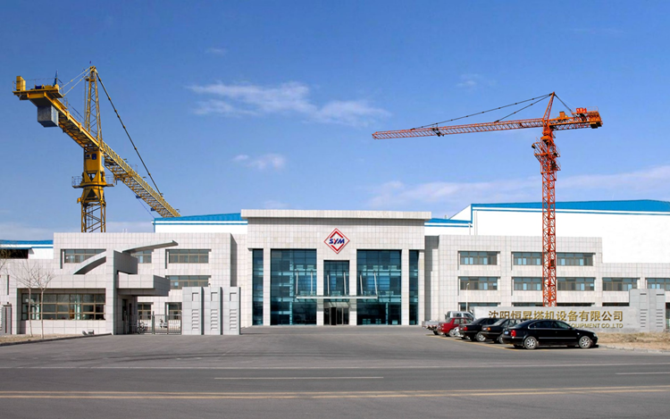 Construction Wireless Master Controller Remote Control F24-60 for F023B Tower Crane