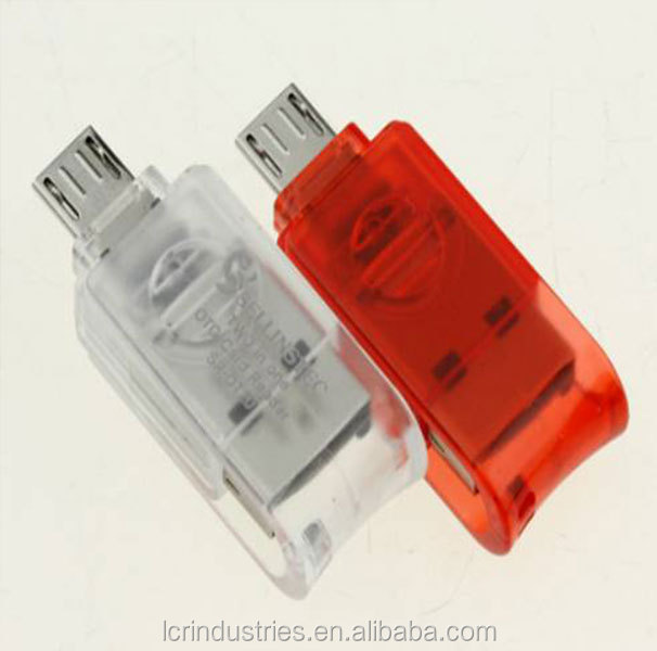 Считыватель магнитных карт USB