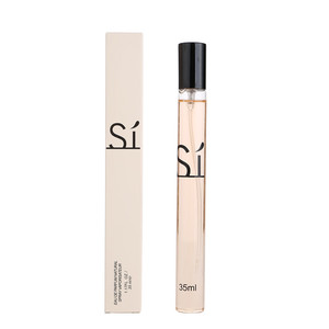 JY5769-35 35ml pocket perfume spray parfum femme