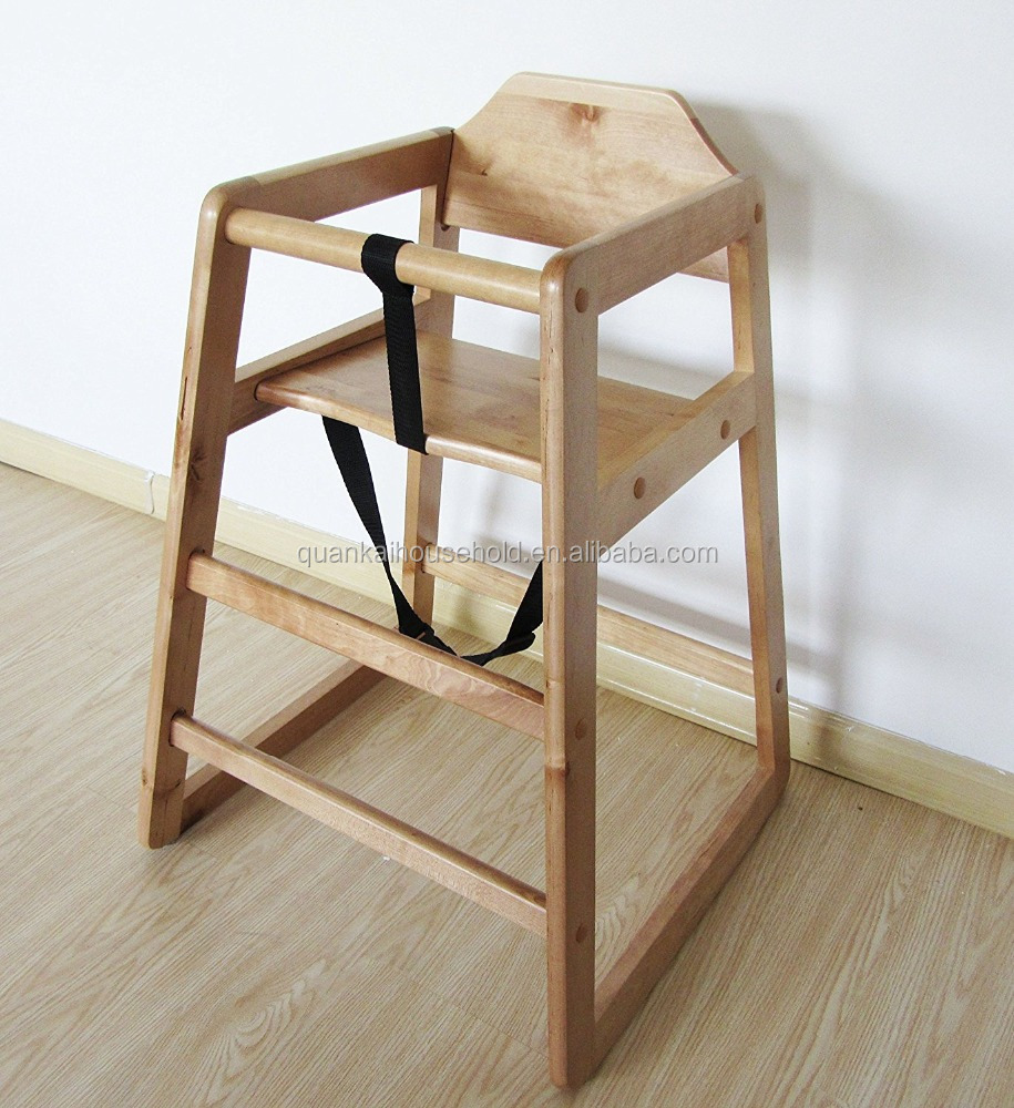bamboo baby chair price