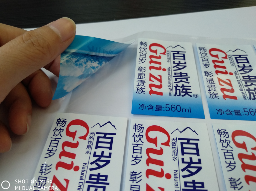 Adhesive Sticker Design Wave 100 Adhesive Sticker Design Wave 100 Suppliers And Manufacturers At Alibaba Com